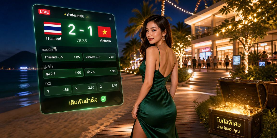 789 bet